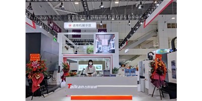 向新而生，全新出發(fā) | 2022創(chuàng)世紀(jì)ITES深圳工業(yè)展收官！