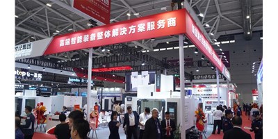 【2024 DMP】創(chuàng)世紀(jì)集團(tuán)亮相工業(yè)奧斯卡，高端智能裝備成焦點(diǎn)！